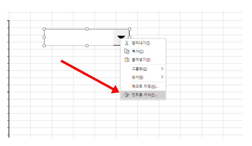 급여명세서 엑셀 간단하게 출력하는 방법_14