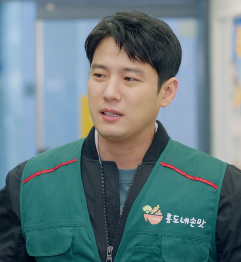 금이야옥이야 kbs1일일드라마 등장인물_2