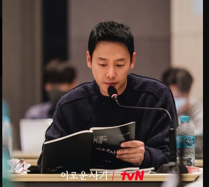 이로운사기 tvn월화드라마_3