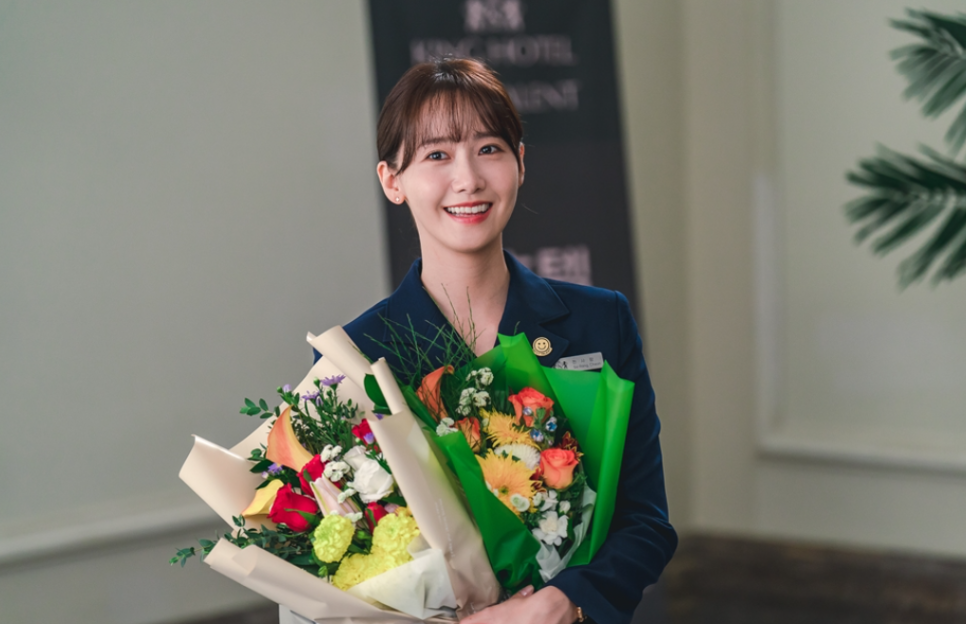 킹더랜드 jtbc주말드라마 출연진 임윤아_3