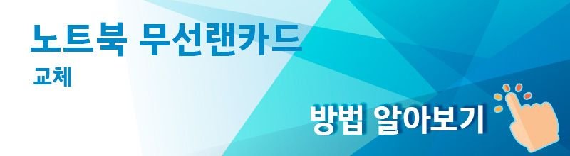 로지텍마우스 G304 LIGHTSPEED A/S 후기_1