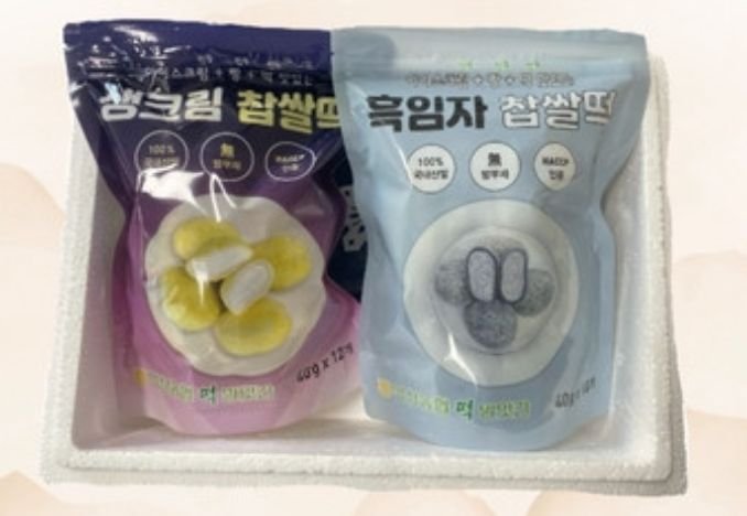 생크림찹쌀떡 익산농협 익산생크림찹쌀떡 가격 구매방법_1